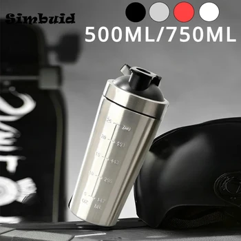 Stainless Steel Shaker Bottle 1