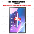 M10 Plus 3rd