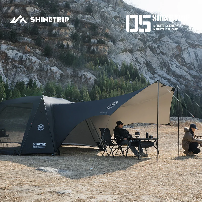 ShineTrip ドームタープフルセット　ブラック Amazon | ShineTrip ドームシェルター、軽量 150D