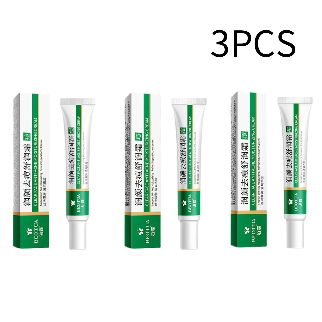 كريم ترطيب لإزالة حب الشباب ينظف ويزيل حب الشباب و...