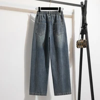 High Waist Wide Leg Cotton Denim Dstring Loose Fit Women's Autumn 2024 Slimming Effect Pure Cotton Casual Trousers - Image 5