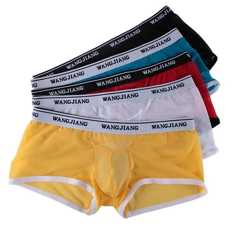 Men's Underwear Separation Pocket Transparent Mesh Thin Low Waist Sexy Boxers Panties Open Crotch Underpants Breathable Shorts