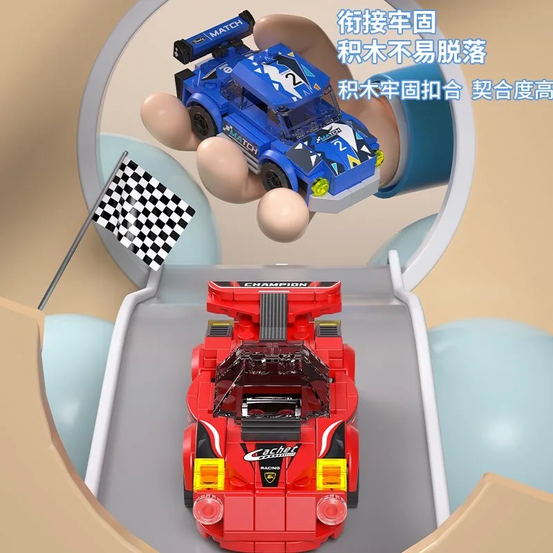 DIY assembly Speed Racing Sports Vehiclea Technique Car Supercar Building Blocks Set Kit Bricks Classic Model Toys For Kids
