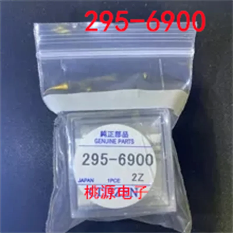 Electrical Components 1~10pcslot 295-6900 295-69 295.6900 CTL920F short foot battery new original