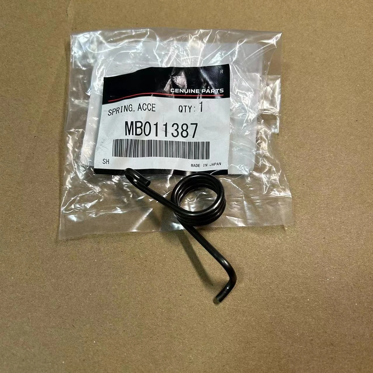 MB011387forMitsubishiPajeroMonteroV31V32V33CFA2030OriginalCar