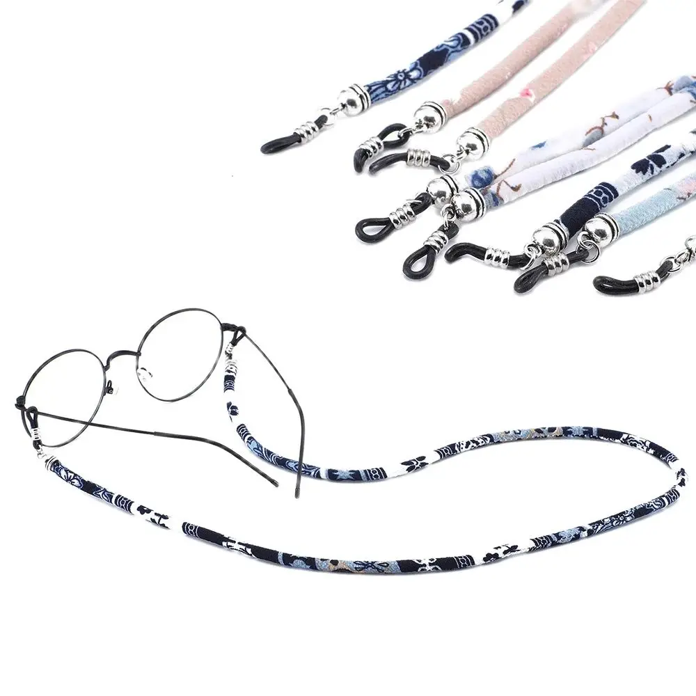 

Eyeglasses sports cord Anti-slip Safety colorful Neck Cord String Eyewear Sunglass Retainer Holder Strap C105