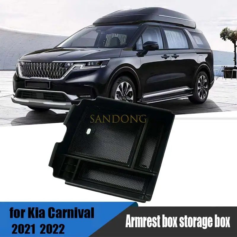 

Центральный подлокотник для Kia Carnival Sedona 2021 2022, контейнер для хранения, аксессуары для интерьера