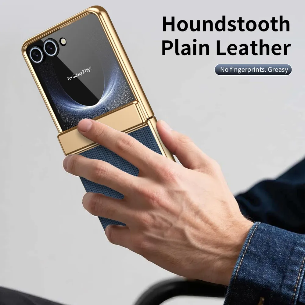 Electroplated Frame Phone Case with Tempered Film and Plain Leather Design