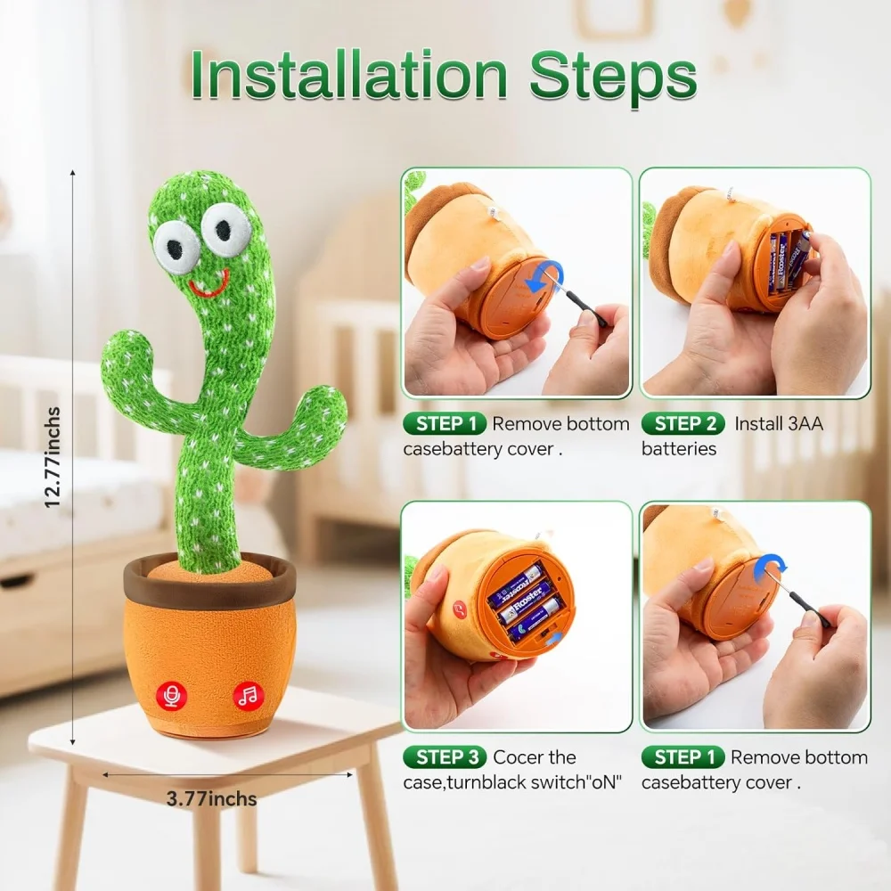 لعبة الصبار الناطقة