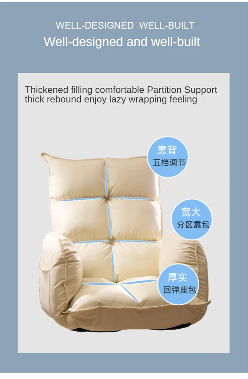 Description Picture 5 of itemCasual Casual Computer Chair Apartment Home Gaming Chair Study Backrest Office Chair Rotatable Lift Armchair Modern Simplicity
