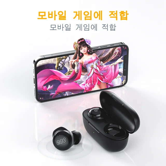 QCY T17: 블루투스 진정한 무선 이어 버드의 새로운 혁명