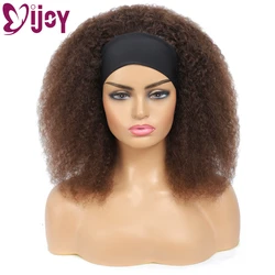 Afro Kinky Curly Bob Headband Wig Human Hair Short Curly Wigs For Black Women Full Machine Made Wig Brazilian Non-Remy Wig IJOY