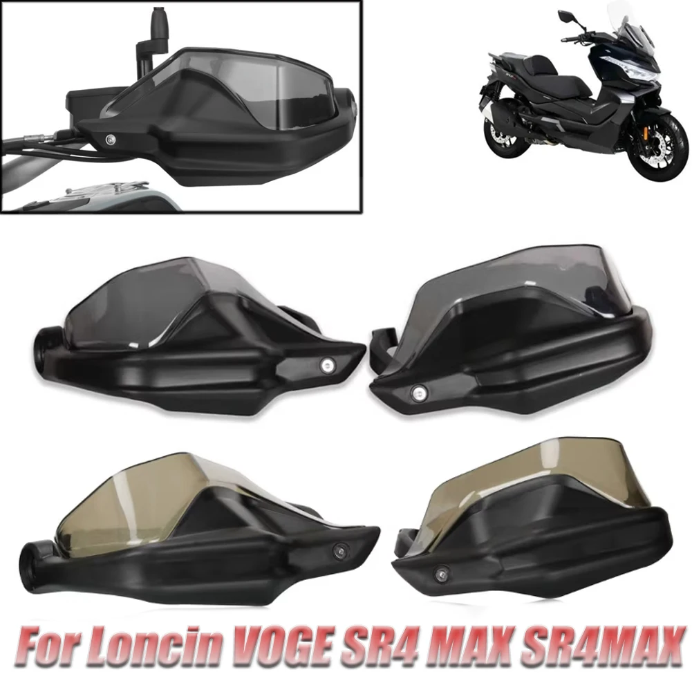 

Motorcycle Handguard Hand Guards For Loncin Voge SR4 MAX SR4MAX Hand Guards Protectors Hand shield