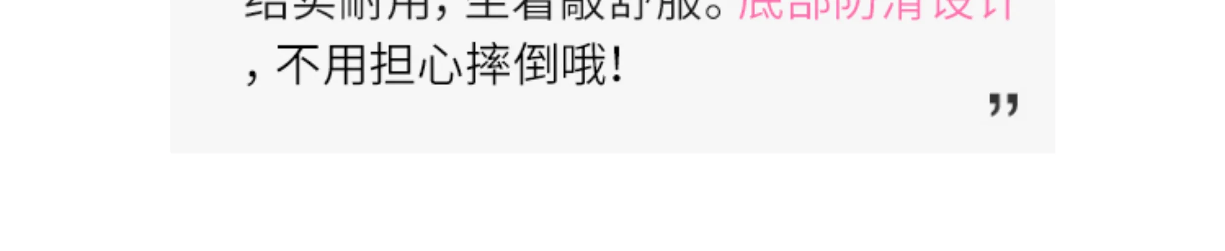 Description Picture 3 of itemSmall Stools Household Low Stools Living Room Thickened Plastic Stackable Benches Durable Doorways Changing Shoes Furniture