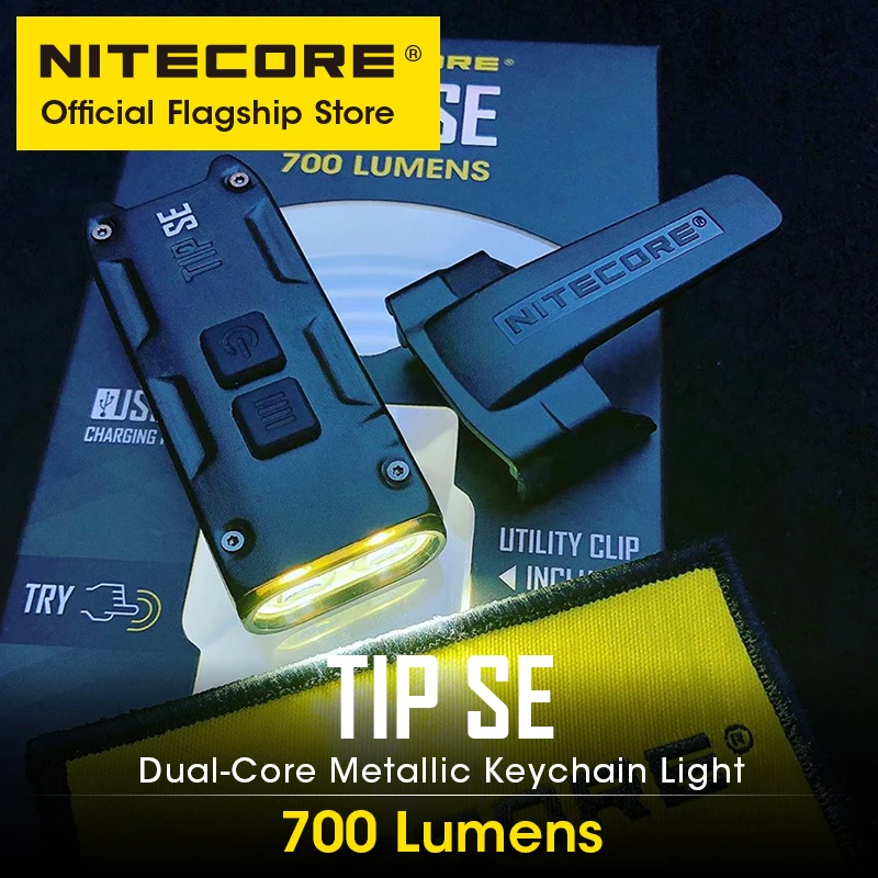 NITECORE наконечник SE mini 700 люмен ярсветильник свет Высокая светильник ка