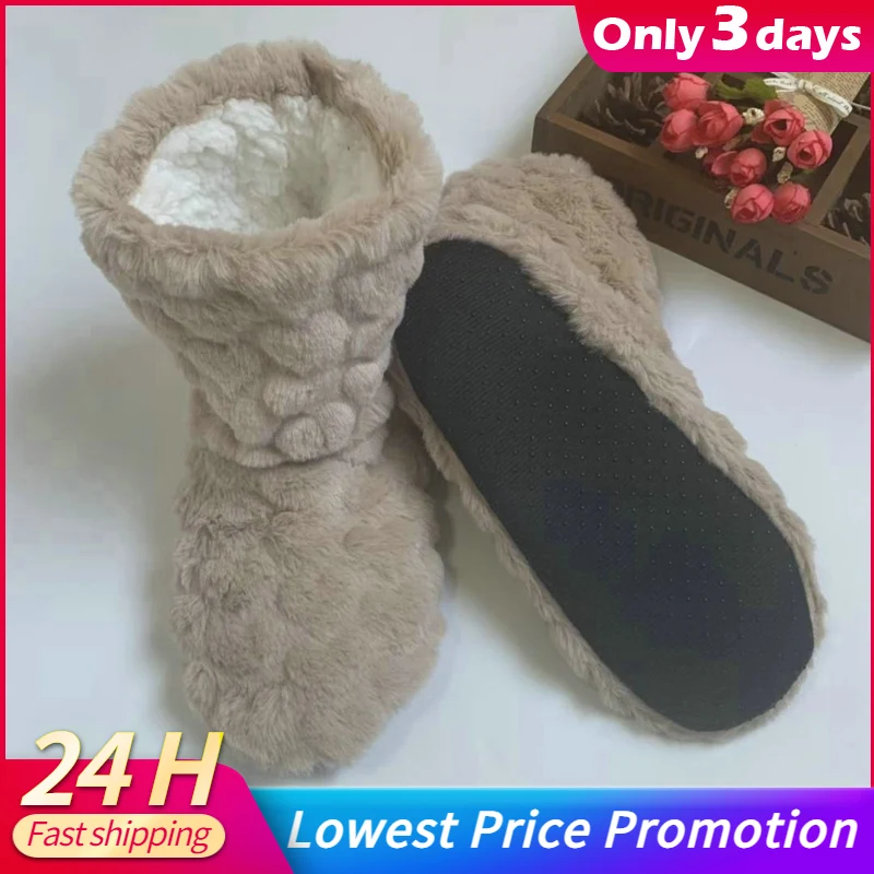 

Thickened Thermal Indoor Socks Slippers Men Women Winter Warm Home Soft Plush Velvet Sleeping Anti Slip Floor Slipper Sock Boots