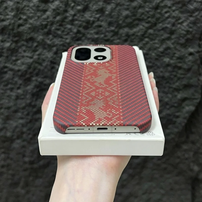 Ultra Thin Slim Carbon Fiber Splice Pattern Shockproof Frameless Cooling Phone Case
