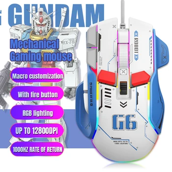 G6 RGB Gaming Mouse – 12800 DPI 6