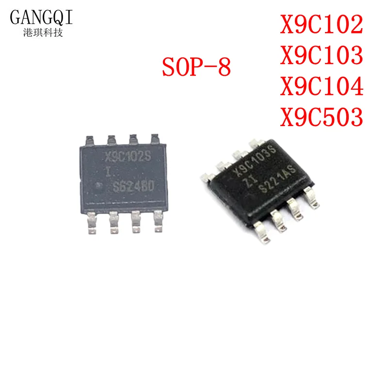 1pcs/lot X9C103S X9C103 X9C102 X9C104 X9C503 S SZI SIZ SZ SOP 8 New IC ...