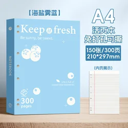 A4 Thick & Crisp Notebook - Minimalist American Style Practice Book - A4 (A4 Blue 150 sheets)