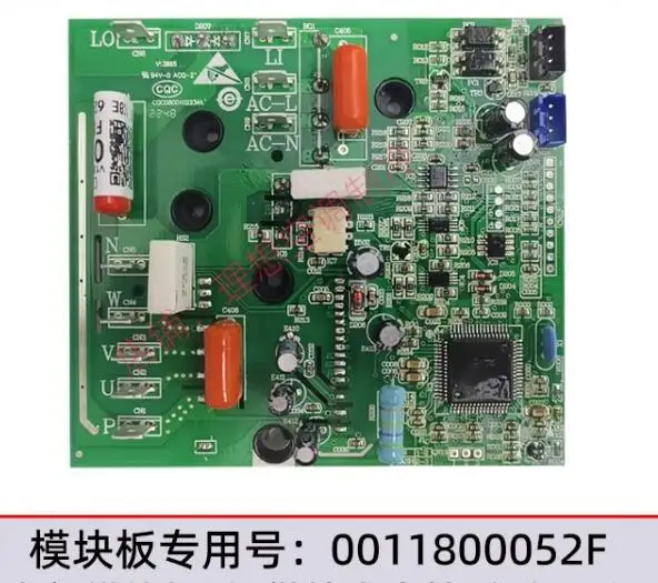 phones accessories 01