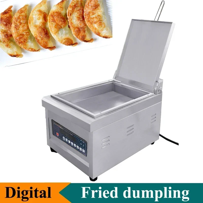 

220V Desktop Electric Gyoza Dumpling Fried Machine Frying Pan Commercial Pancake Bun Cooker Crepe Pancake Machine 2000W