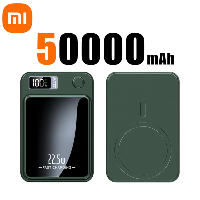 Green 50000mAh