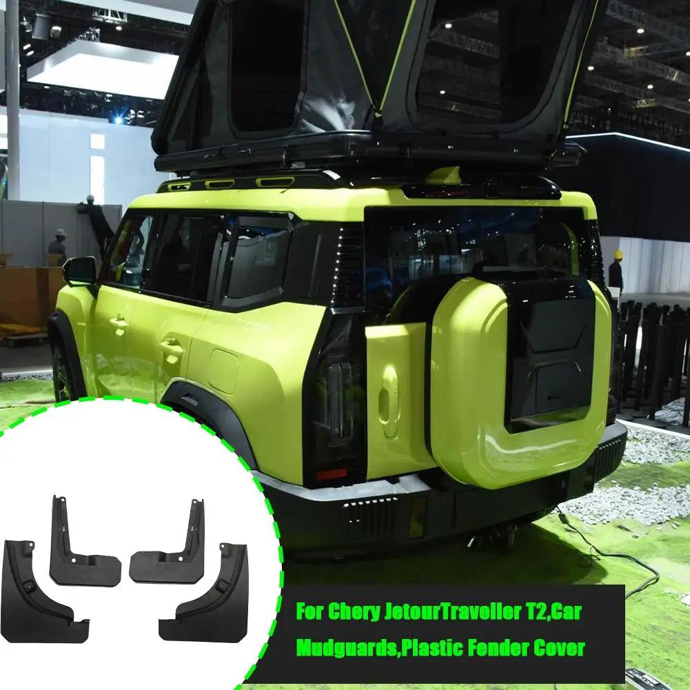 Chery Jetour T2 차량용 머드가드 플라스틱 펜더 커버, 플레어 스플래시 가드 커버, 앞 뒤 펜더 스플래시 방지 머드가드
