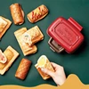 Japanese Retro Small Bag Style Breakfast Machine Home Antihot Handle Small Sandwich Machine Mini Allmetal Baking Tray Toaster 1