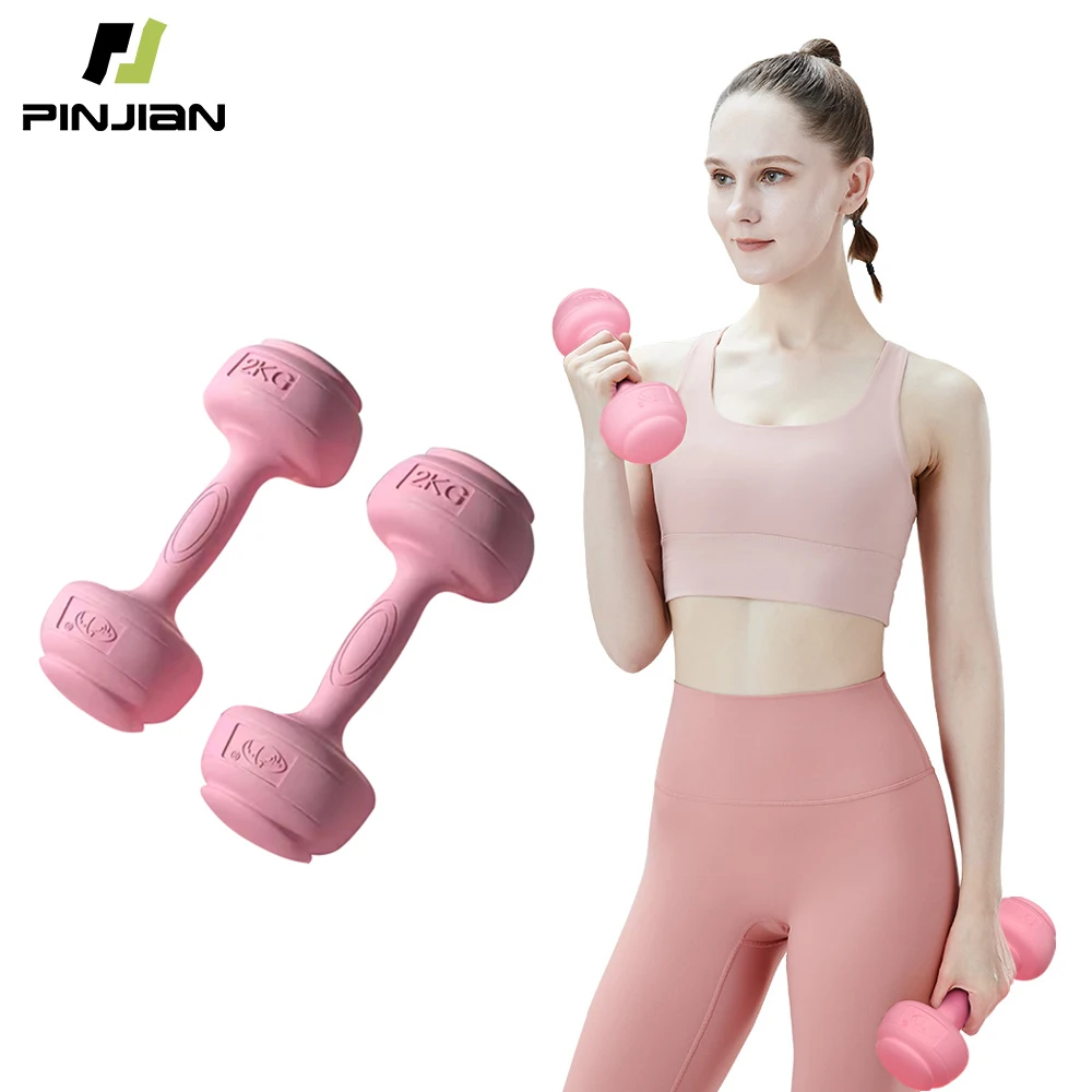 2PCS Dumbells Weightlifting Tool 1