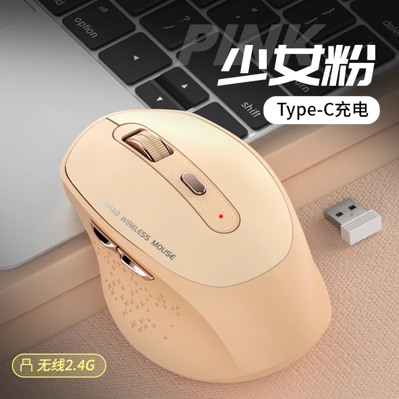 HKZA – souris sans fil USB type-c 2.4GHZ pour Macbook Pro, accessoire  ergonomique silencieux pour ordinateur portable