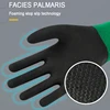 Non-Slip Protective Latex Gloves, Wear-resisting, Adhesive, Protective Gloves For Outdoor Labor Protection, Farm And Gardening 5