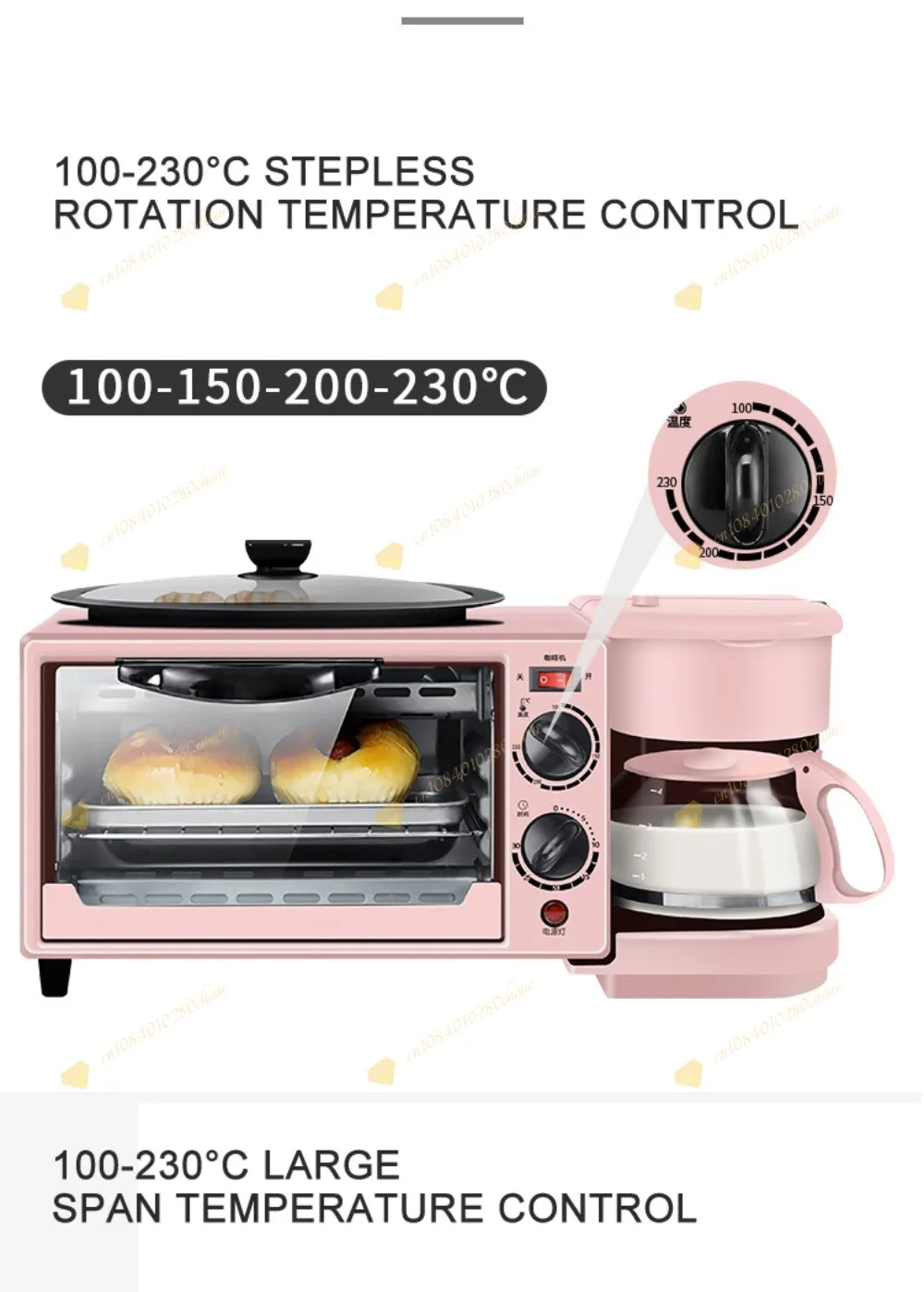 Breakfast machine Household 4-in-1 toaster Electromechanical oven sandwich machi