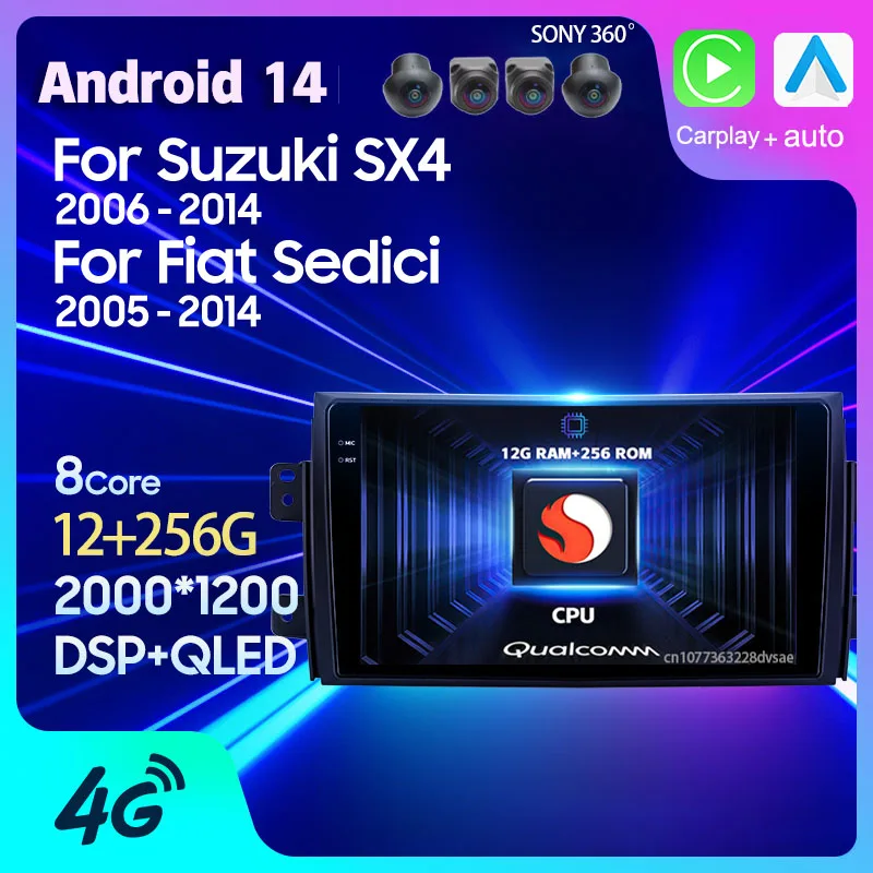 

Автомагнитола на Android 14 с GPS для Suzuki SX4 1 2006-2014 для Fiat Sedici 189 2005-2014 Carplay, автомобильное мультимедийное головное устройство, стерео видео