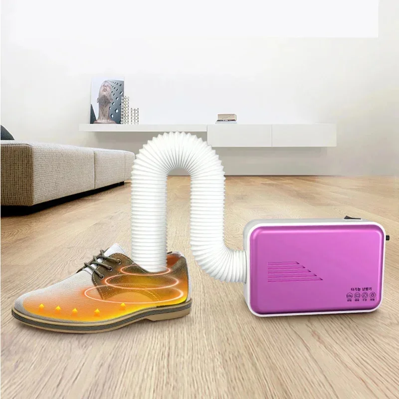 110V 220V 600W Portable Electric Clothes Dryer Mite Removal Multifunctional Warm Wind Heater Warm Blanket Drying Shoes Pet Hair 4