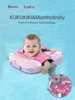 mambobaby Baby float With Crotch Strap Waist Infant swimming Circle non-inflatable pool accessories 1 2 3 years water game toys 1