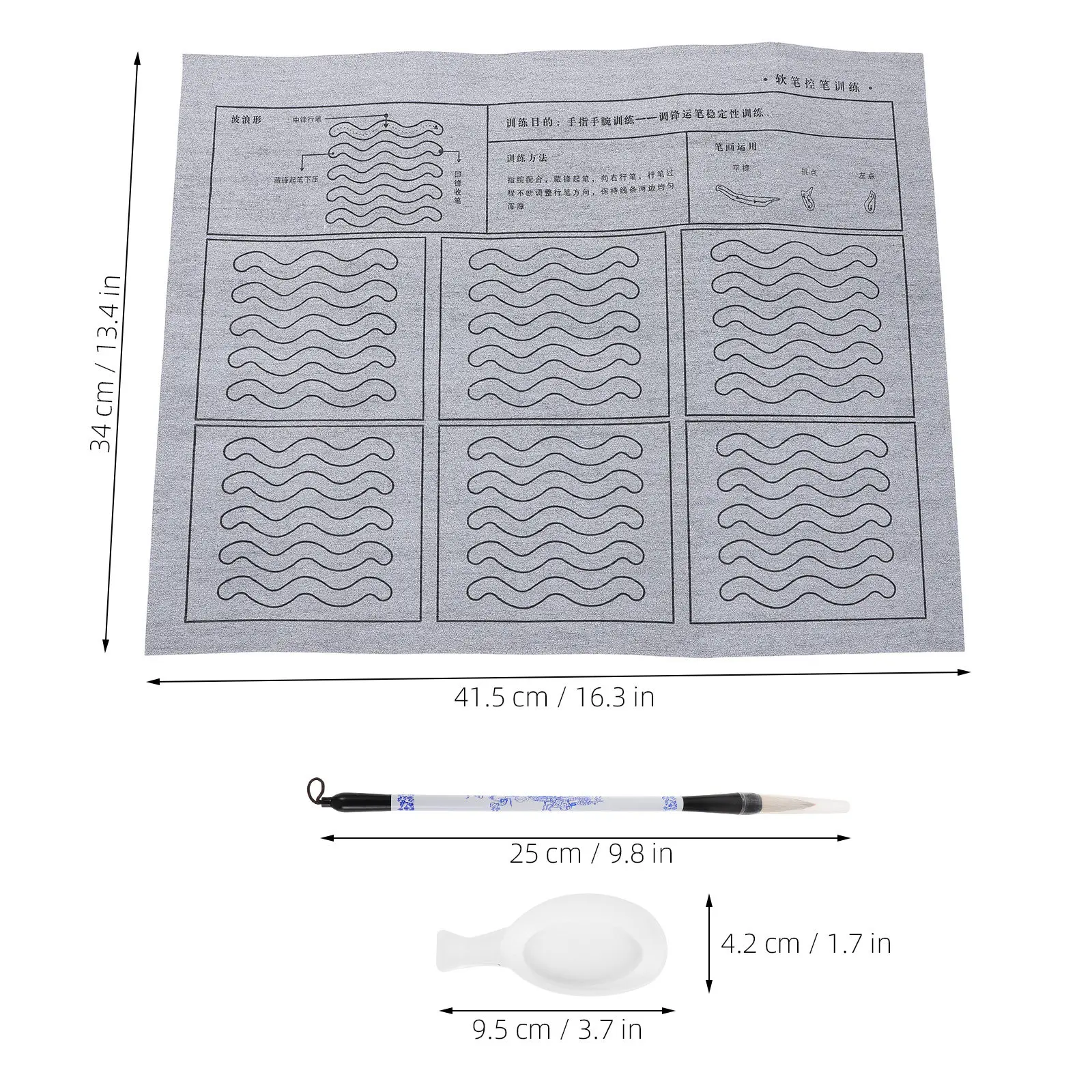 1 세트 중국 서예 물 쓰기 천 재사용 가능한 Xuan 종이 질감 연습 매트 초보자를위한 빠른 건조 휴대용 어린이