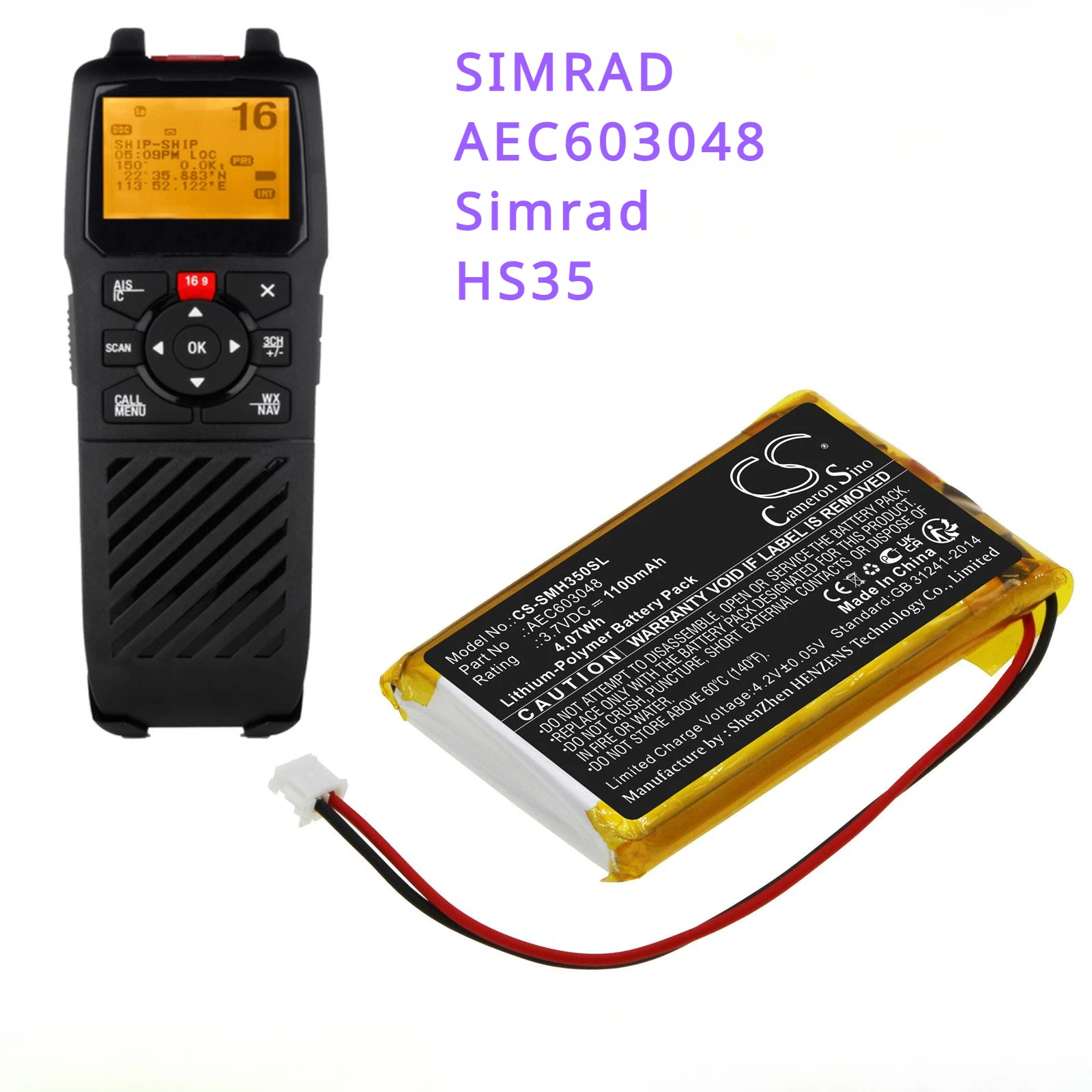 Batteria Radio Bidirezionale Da 1100Mah Aec603048 Per Simrad Hs35
