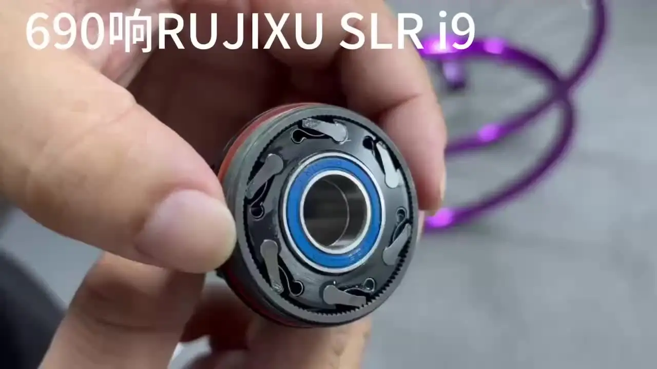 Rujixu-ダートジャンプハブ、シングルスピードロック、アルミニウム