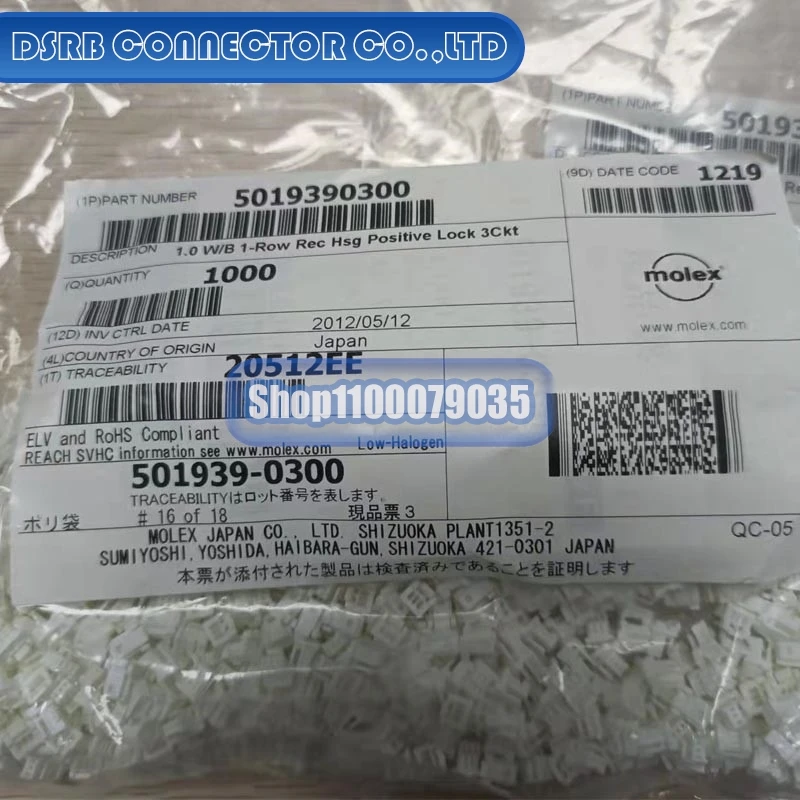 

100 шт./партия 501939-0300 560123-0500 6098-7379 6098-7910 6-1355118-1 6910-7663 6910-7687
