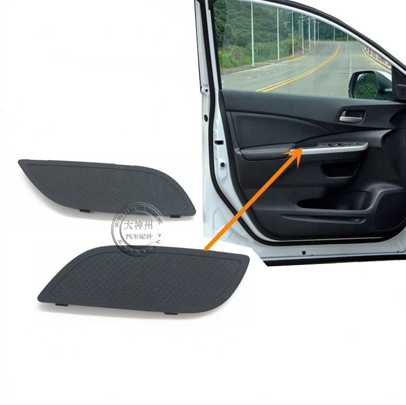 For Honda 2012 16 CRV Original Door Inner Grip Handle Rubber Pad