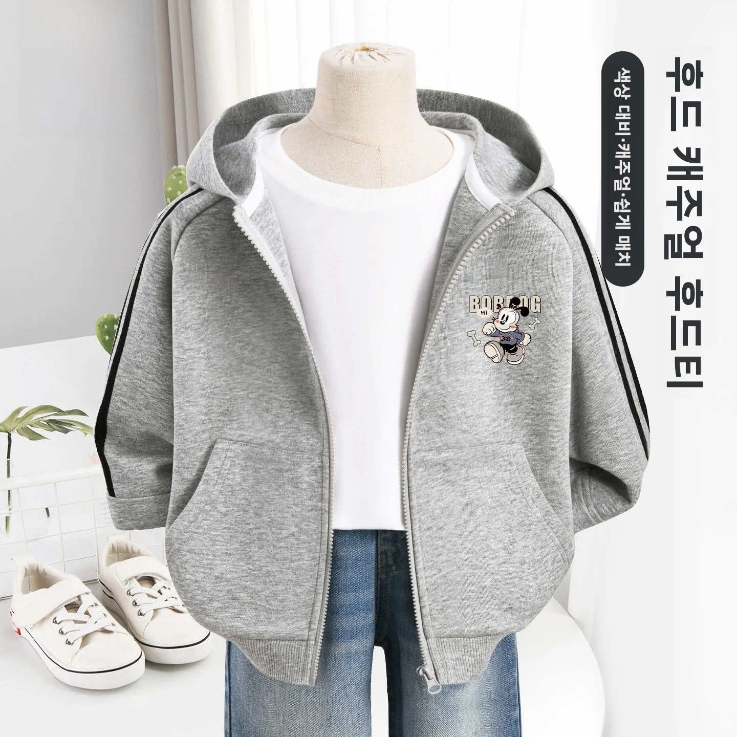 Bobdog Boys Jacket 봄 가을 캐주얼 스타일 하프 지퍼 후드 코튼 폴리에스테르 혼합 얇은 세련된 아동용 봄 의류