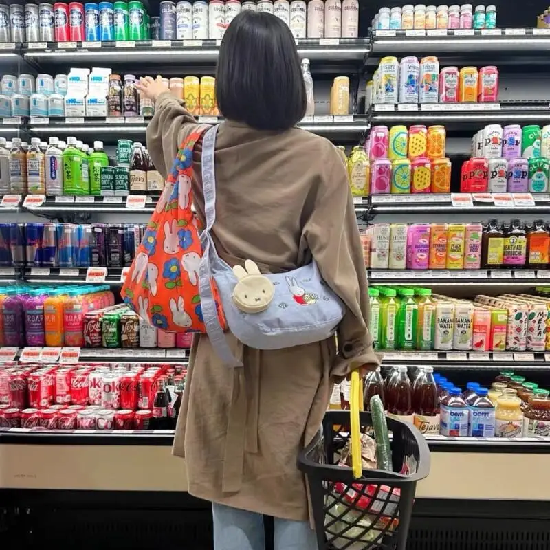 Miffy Embroidered Cute Cartoon Shoulder Bag - Large Capacity Kawaii Handbag & Holiday Gift