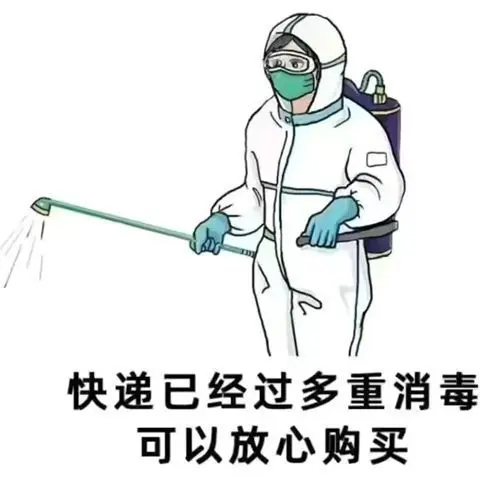 . Contact customer service for remarks.