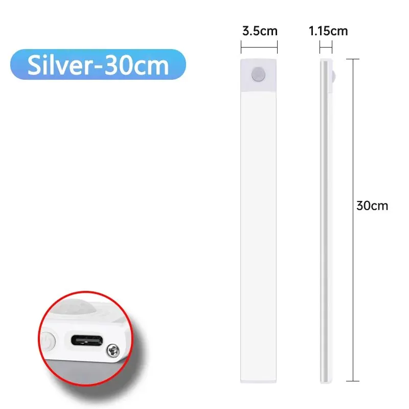 Silvery 30CM