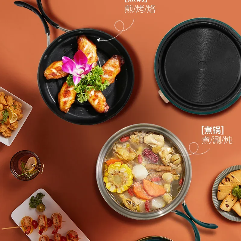 미니 휴대용 접이식 전기 요리 냄비, 전기 프라이팬, 분할 타입 프라이팬, 여행 접이식 멀티 쿠커 핫팟, 220V, 1.2L