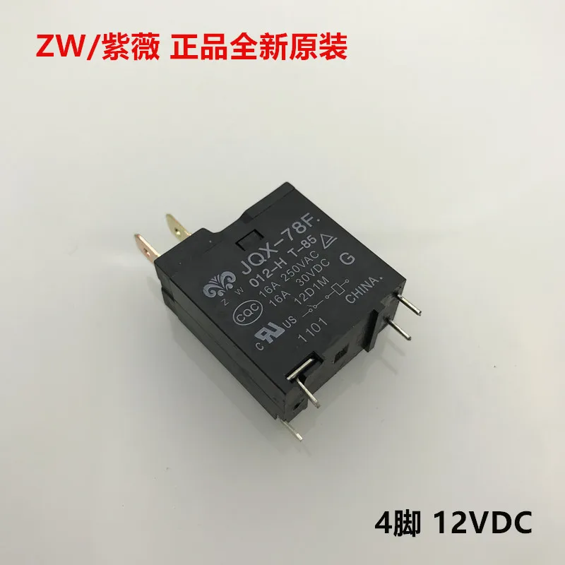 Новинка, фотография микроволновки Φ 12V 16A 250VAC DIP4 (art.: 3a35547afd0) - 3a35547afd0