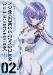 Evangelion Warrior Decorative Anime Wall Art - A3 30X42cm  No Frame (C1 - 8 - 14)