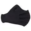 Paddle Gloves Swimming Gloves Aqua Fit Swim Training Gloves Neoprene Thermal Water Gloves Webbed Fitness Training Swim Gloves 2