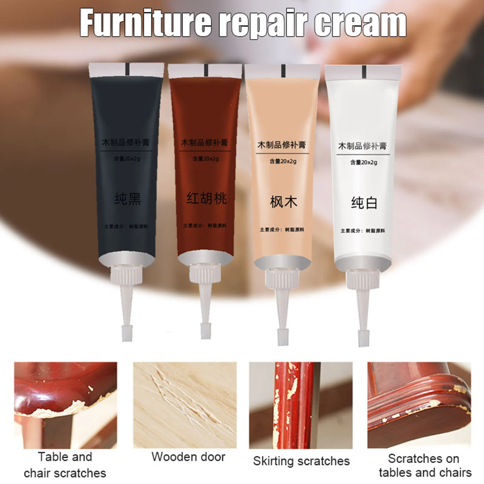 Premium Wood Filler for Floor Scratch and Paint Repair - Oak, Veneer, Walnut Color
